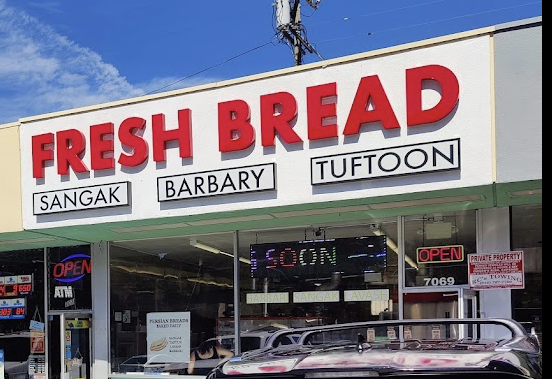 Persian bakery in California 